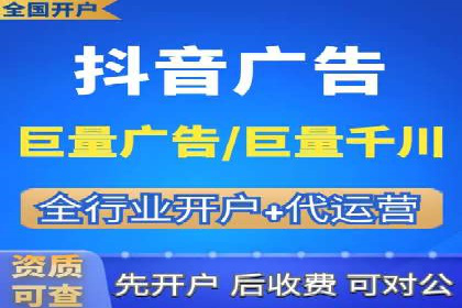 SEM主管经验：案例分析及启示