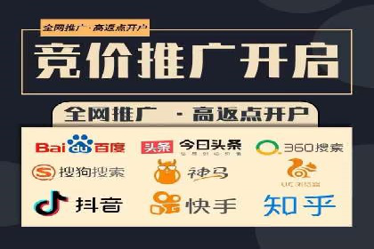 充值返点政策对促进用户复购的作用研究